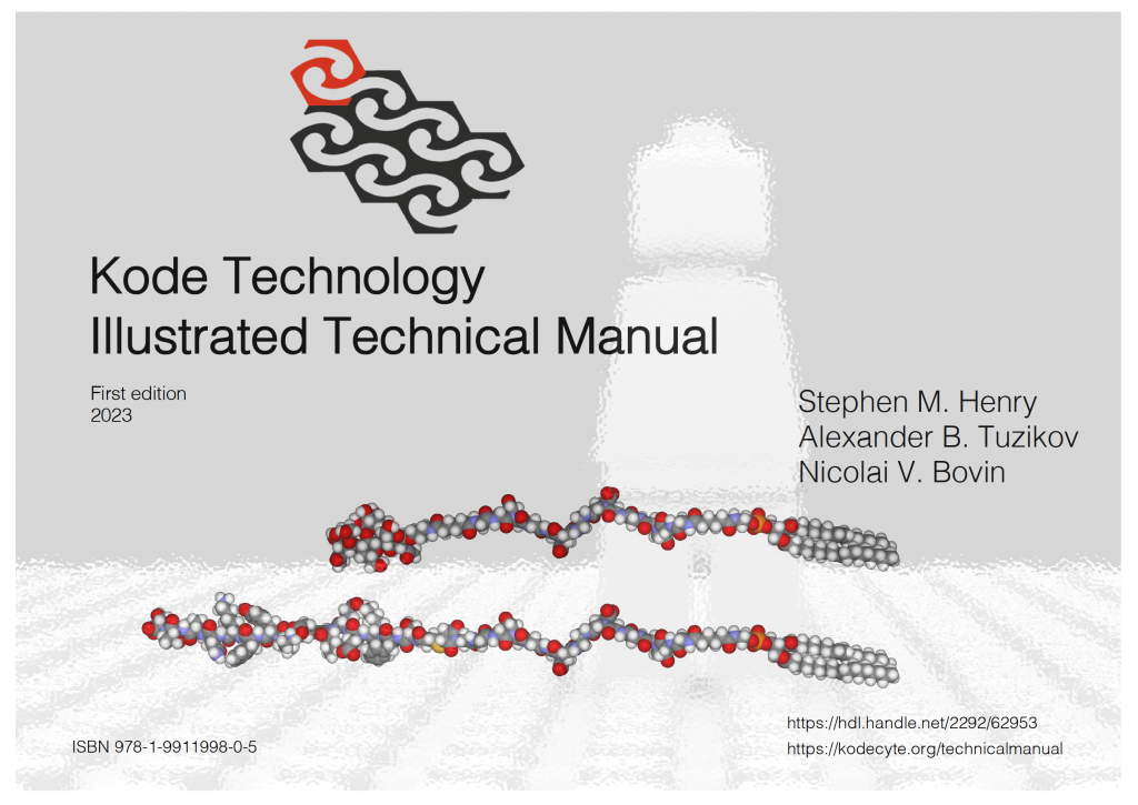 Kode Technology Illustrated Technical Manual